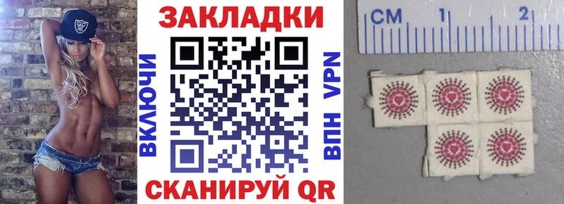 Наркота Старый Крым Гашиш Канабис МЕФ