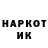 Альфа ПВП крисы CK Shara Hampton