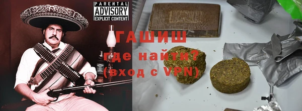 PSILOCYBIN Нягань