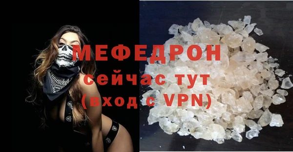 apvp Абдулино