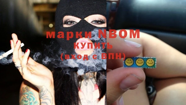 первитин Абаза