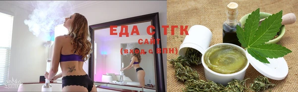 первитин Абаза