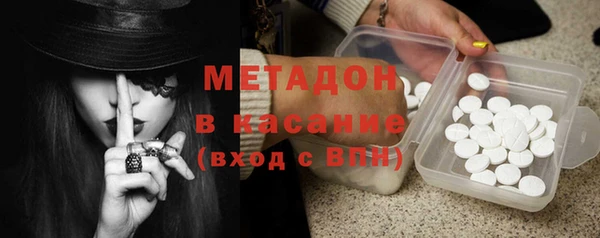 PSILOCYBIN Нягань