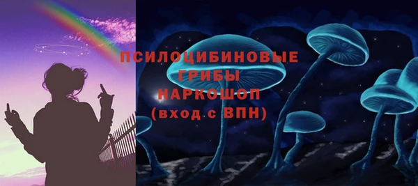 мефедрон VHQ Абинск
