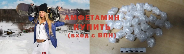 apvp Абдулино
