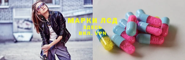 первитин Абаза