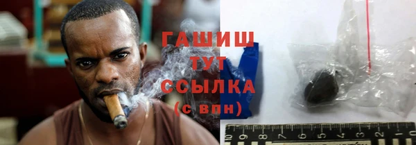 мефедрон Няндома
