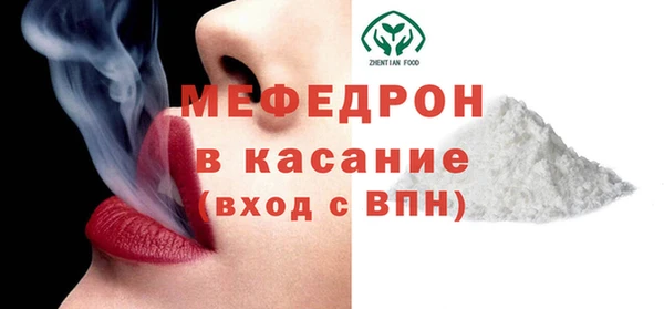 apvp Абдулино