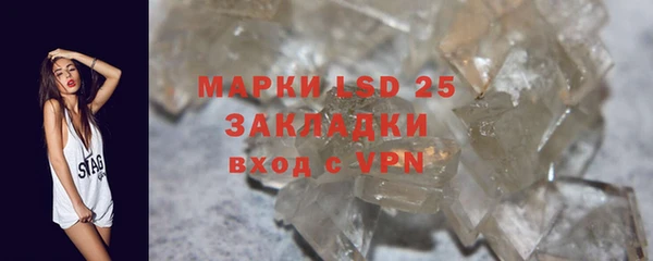 apvp Абдулино