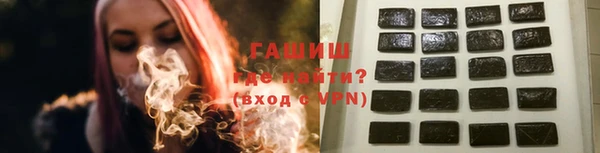 apvp Абдулино