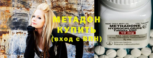 мефедрон Няндома