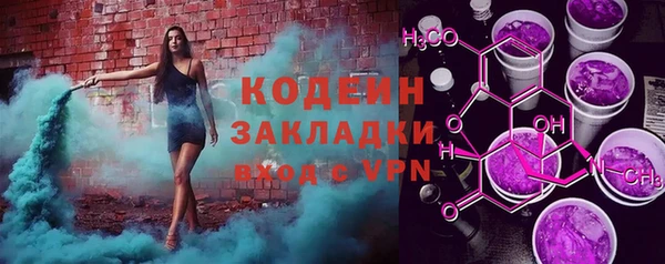 apvp Абдулино