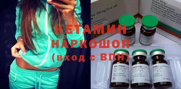 первитин Абаза