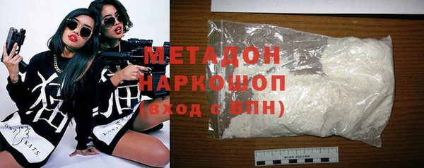 apvp Абдулино