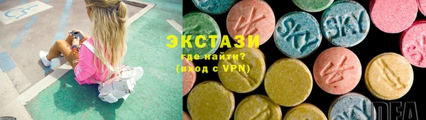 первитин Абаза