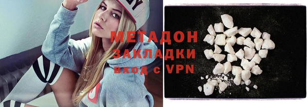 apvp Абдулино