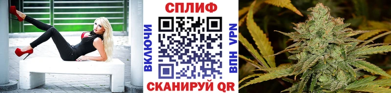 МАРИХУАНА тримм Старый Крым